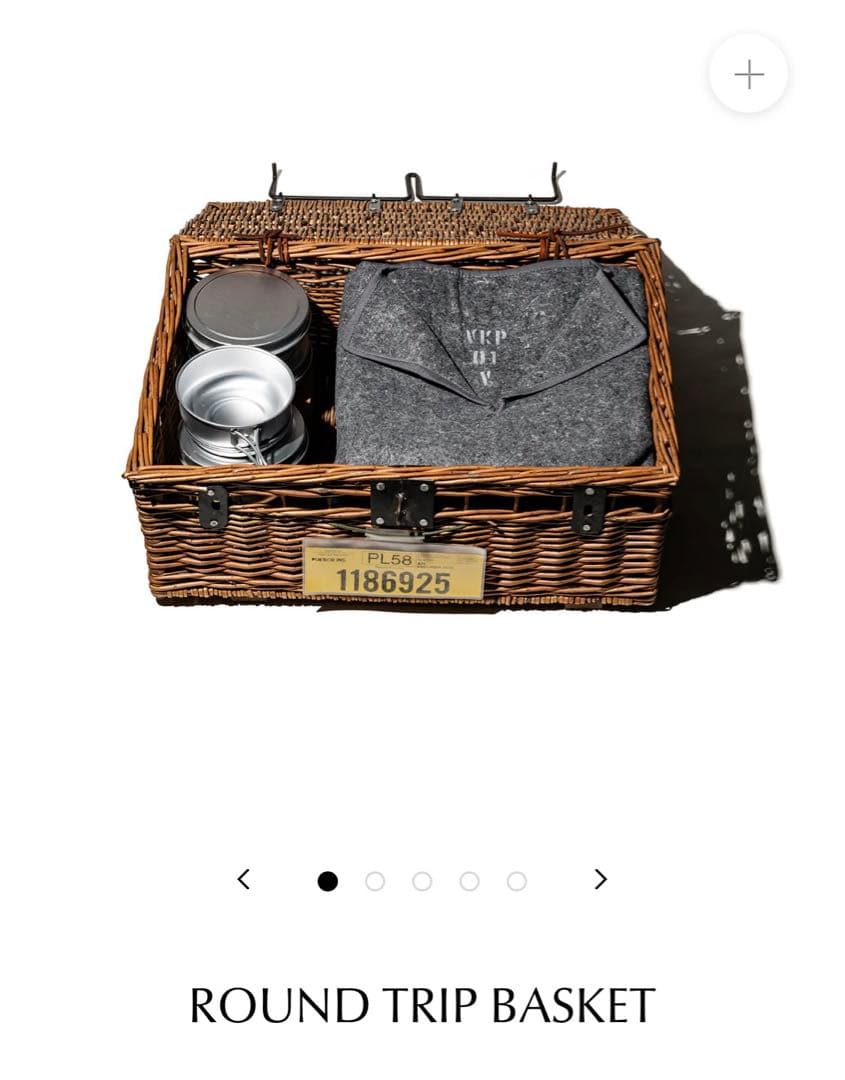【最安値‼️】ROUND TRIP BASKET