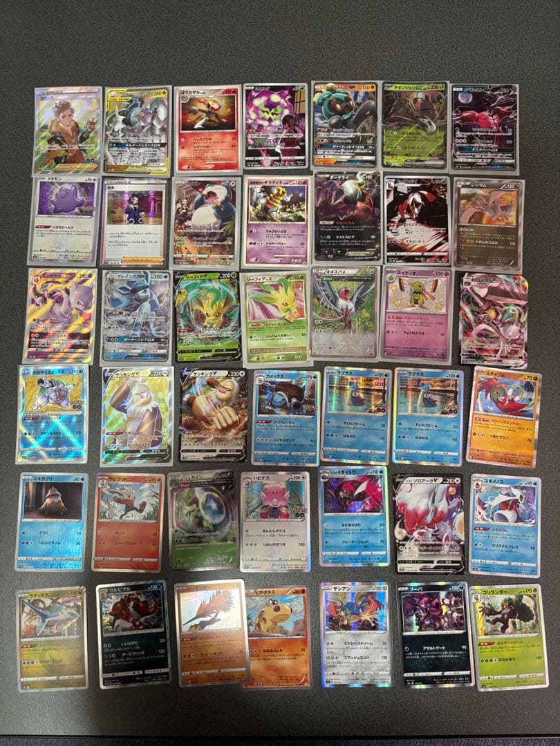 ポケットモンスター　ポケモン　カード　まとめ売り　大量　セット　レア　リーフィア