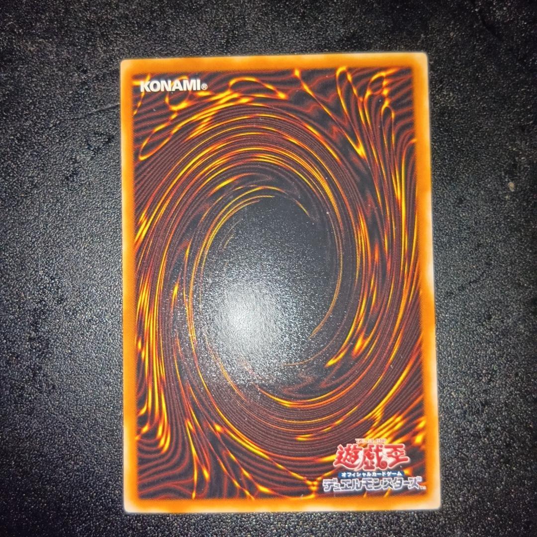 遊技王　レリーフ　まとめ売り