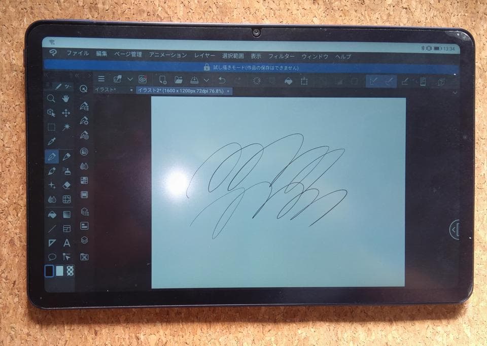 HUAWEI MatePad 10.4 タブレット+ 専用ペン
