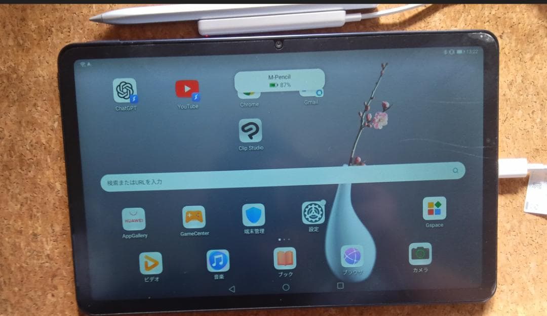 HUAWEI MatePad 10.4 タブレット+ 専用ペン