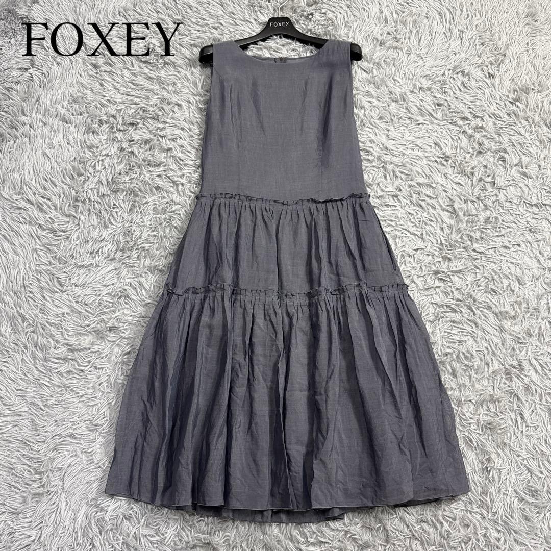 極美品✨フォクシー 定価12万 ティアードワンピース フレンチシアードレス 40