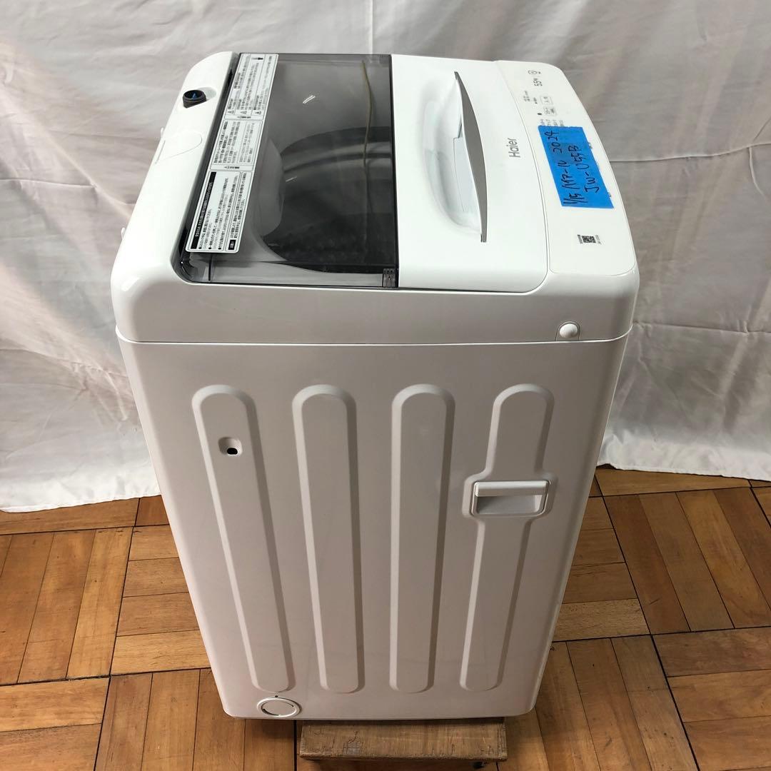 【美品】ハイアール　全自動電気洗濯機　JW-U55B　2024年製　H