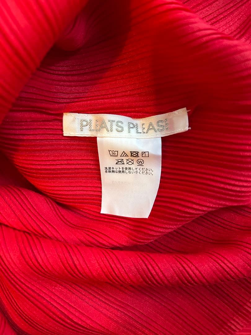 【新品未使用‼️】PLEATS PLEASE ISSEYMIYAKE 長袖トップ
