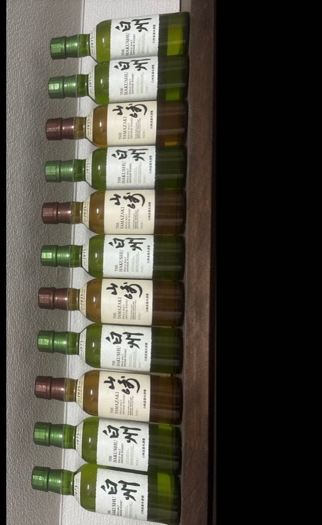 k*a様 白州　山崎ミニボトル