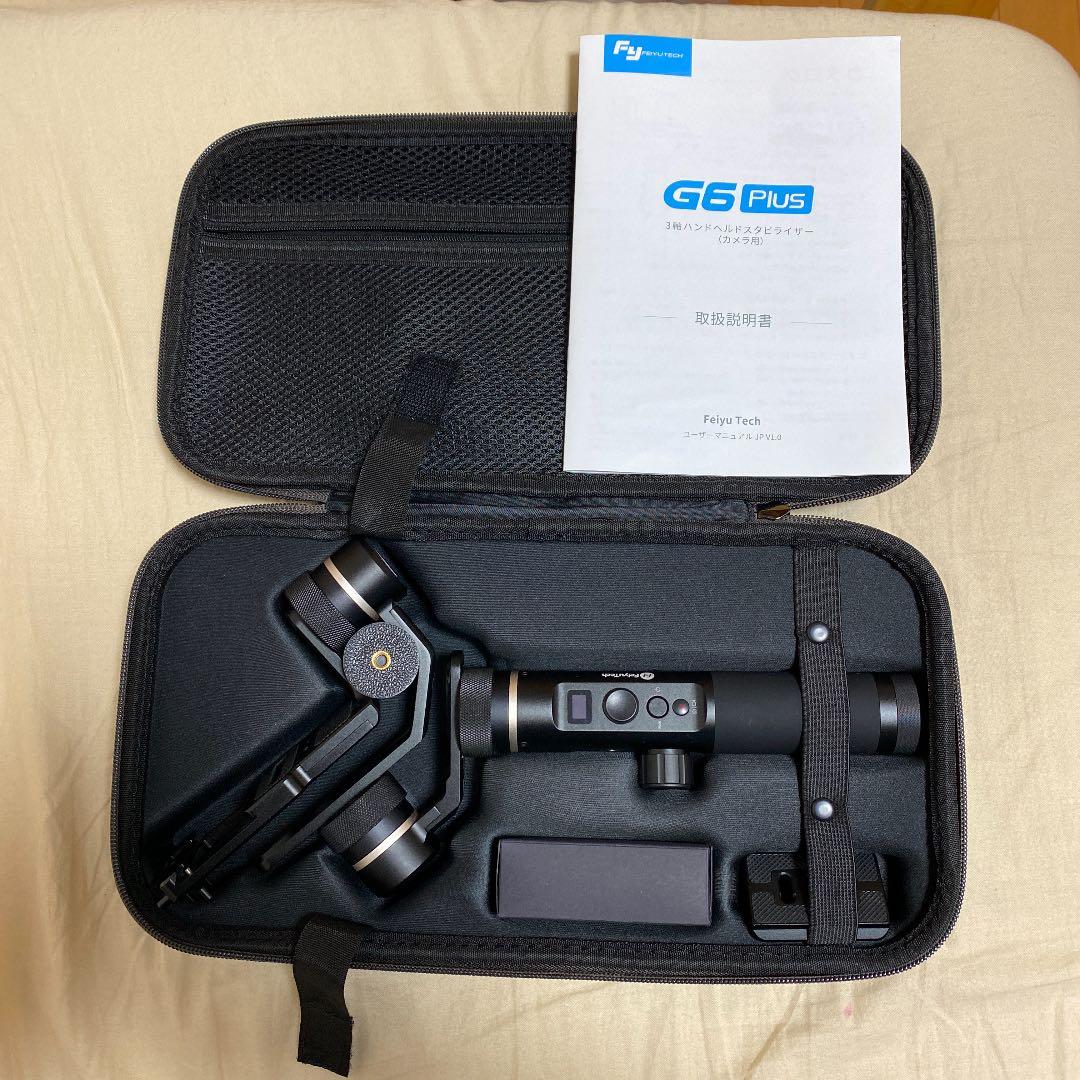 フェイユーテック製ジンバル、スタビライザー　GoPro用