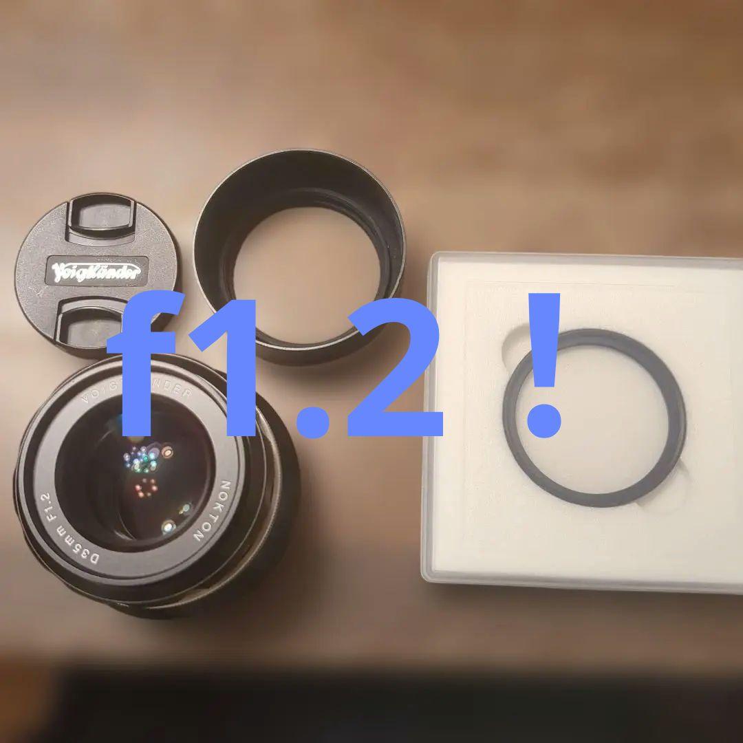 Voigtländer Nokton 35mm F1.2 レンズ