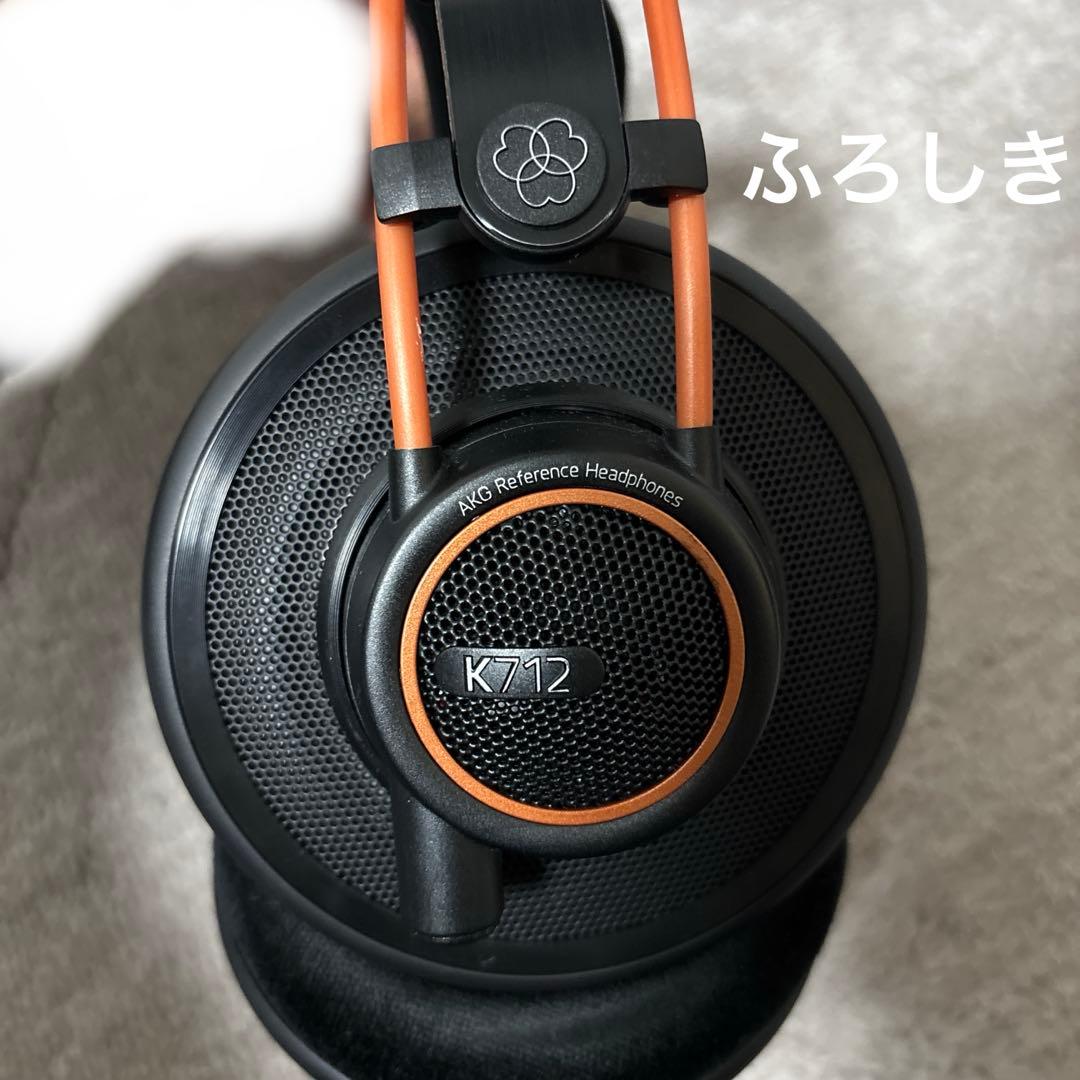 ヘッドホン AKG K712 pro