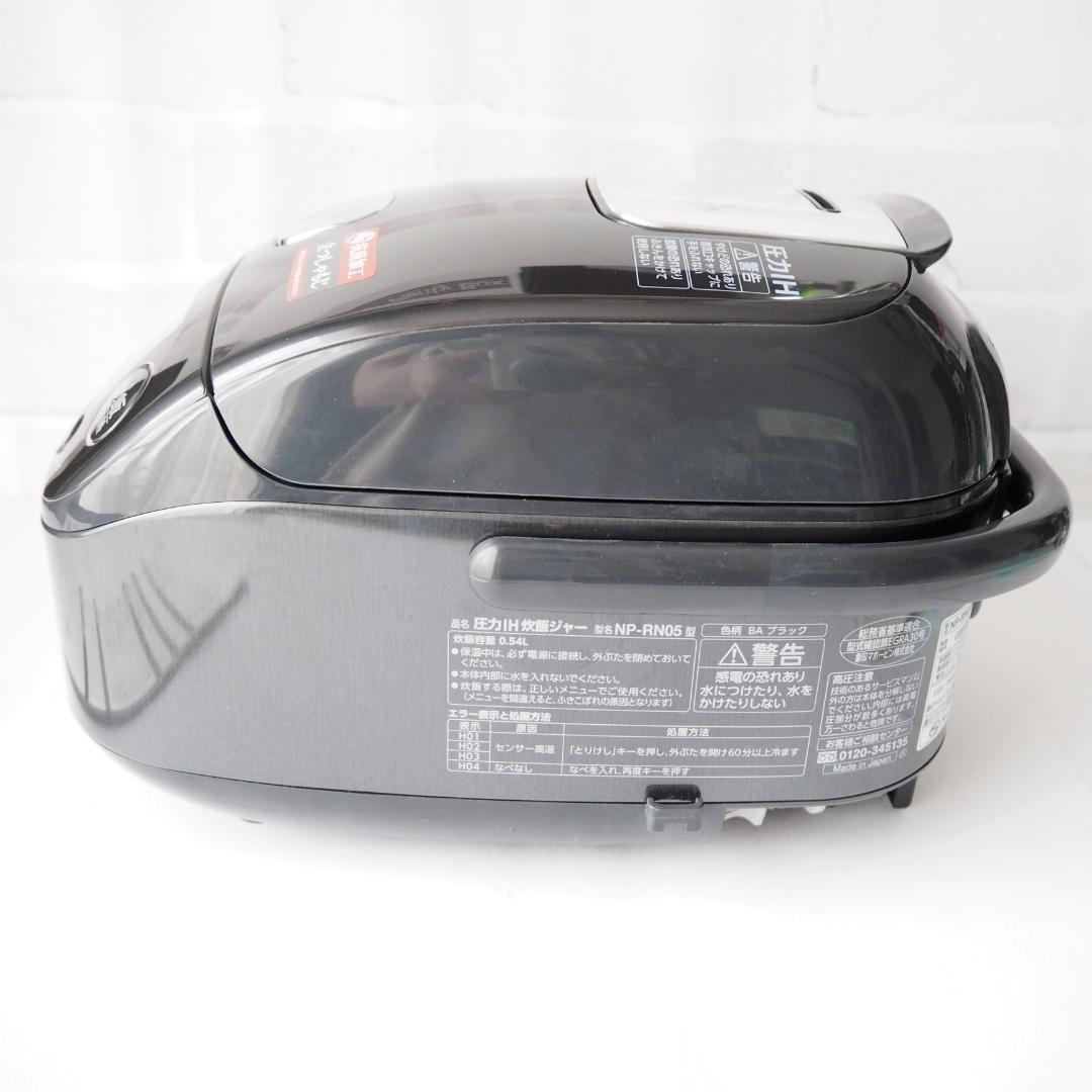 うみ⭐️新品未使用⭐️象印 炊飯器 3合 圧力IH式 NP-RN05-BA