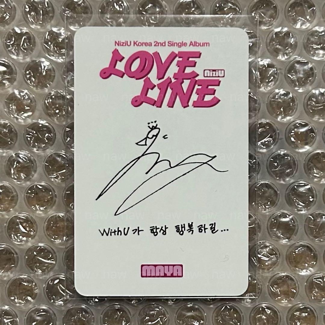NiziU マヤ トレカ サノク LOVE LINE 公式 ペンミ
