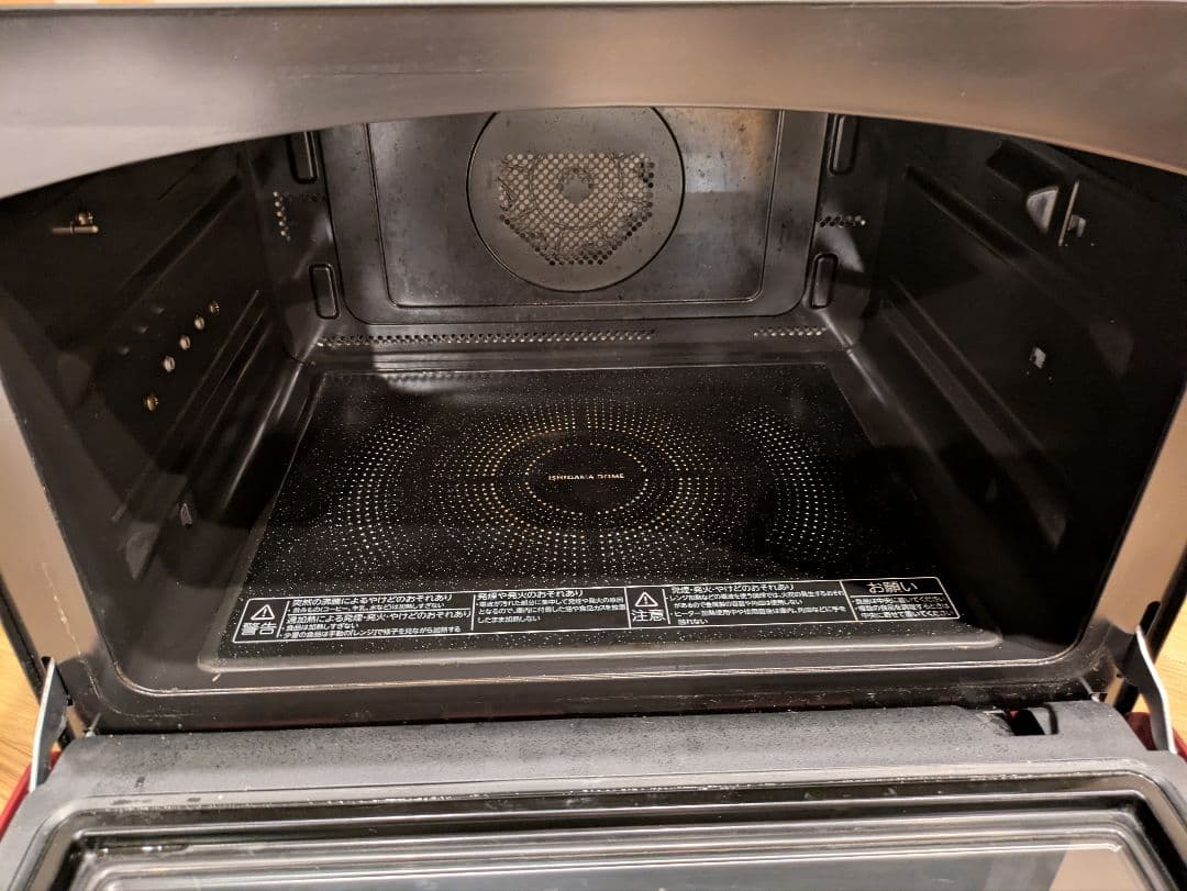 東芝オーブンレンジ　ER-RD3000