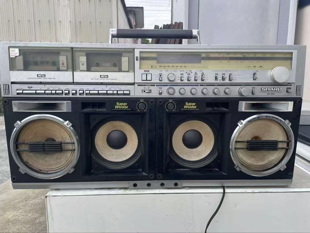 SHARP シャープ GF-999 大型ステレオWラジカセ ラジオ カセット