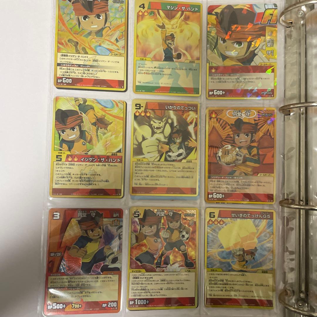 イナズマイレブン　TCG まとめ売り　800枚越