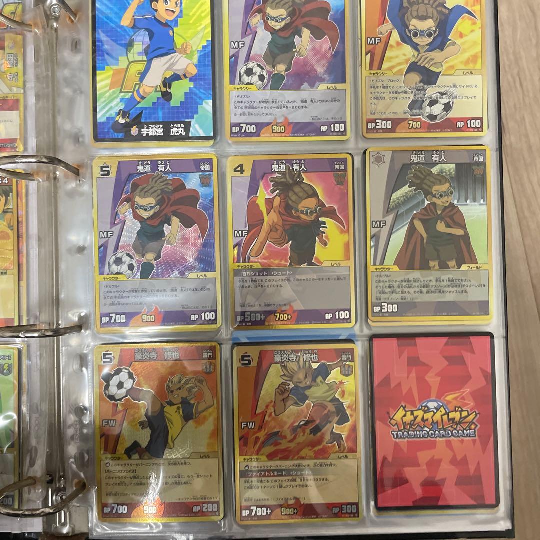 イナズマイレブン　TCG まとめ売り　800枚越