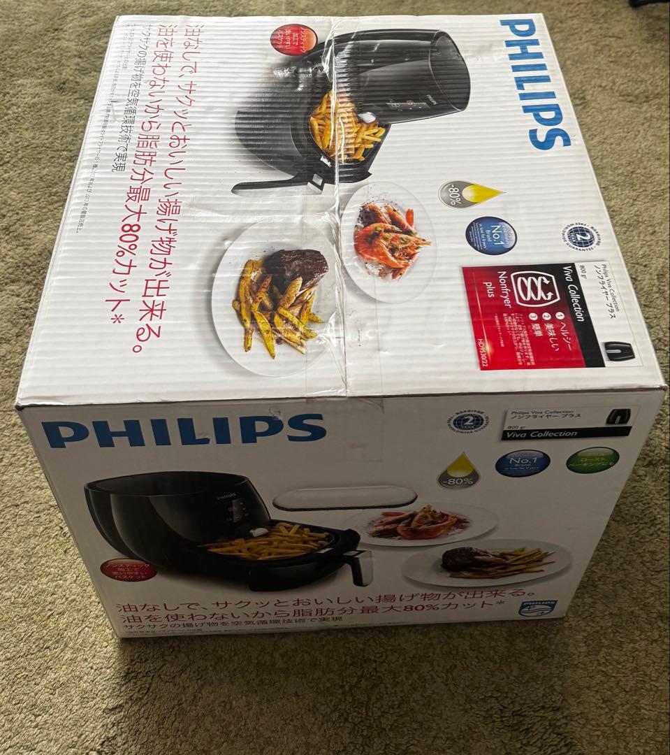 PHILIPS Viva Collection ノンフライヤー