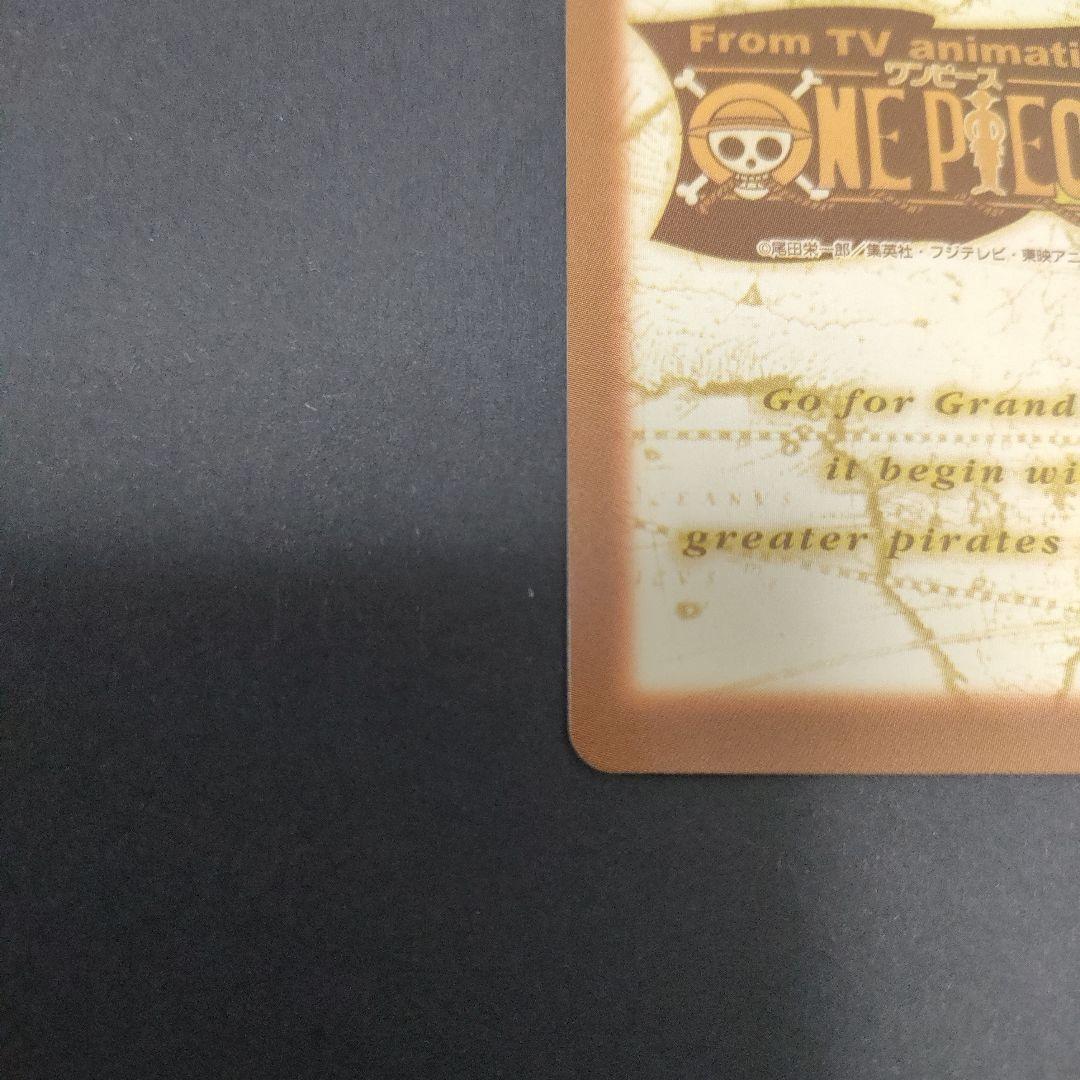 初期　希少　絶版　ワンピース　ハイパーバトル　カードダス　S60サンジ