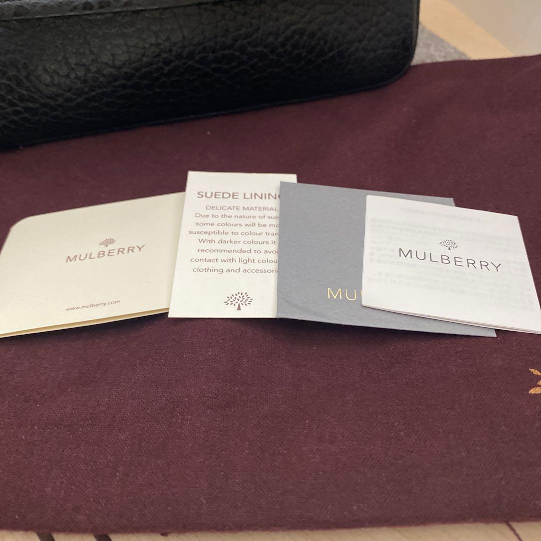 美品★mulberryマルベリー★Brynブリン★本革ハッグ★ストラップ欠品
