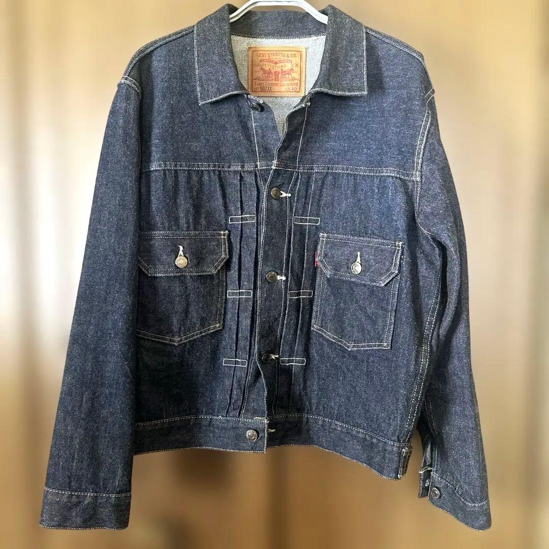 Levi's LVC 507XX デニムジャケット サイズ40