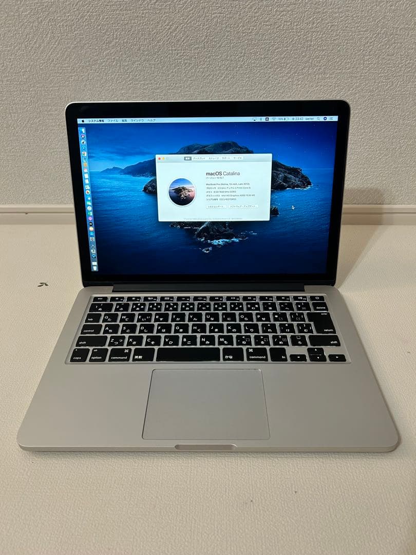 シルバー MacBook Pro 13インチ 2012