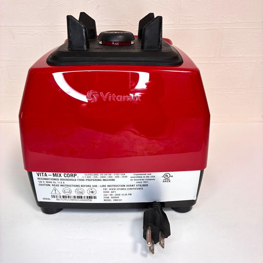 【パーツ全有】バイタミックス E320 Explorianシリーズ ミキサー