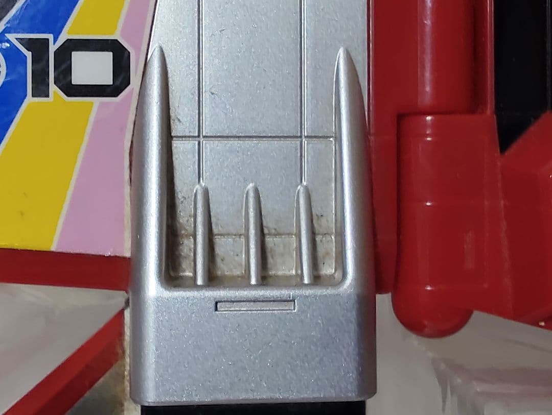 ゴーゴージェット