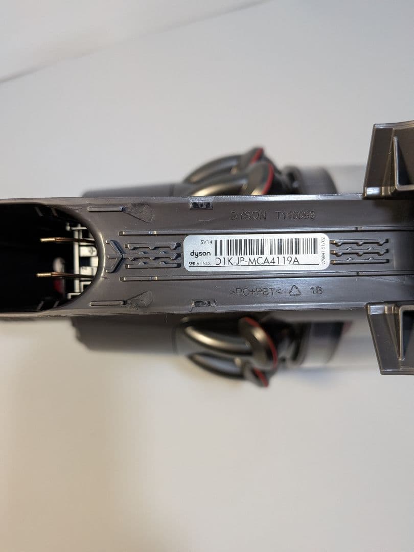 be119　61分　ダイソン　掃除機　SV14　稼働品　分解清掃済　動作保証有