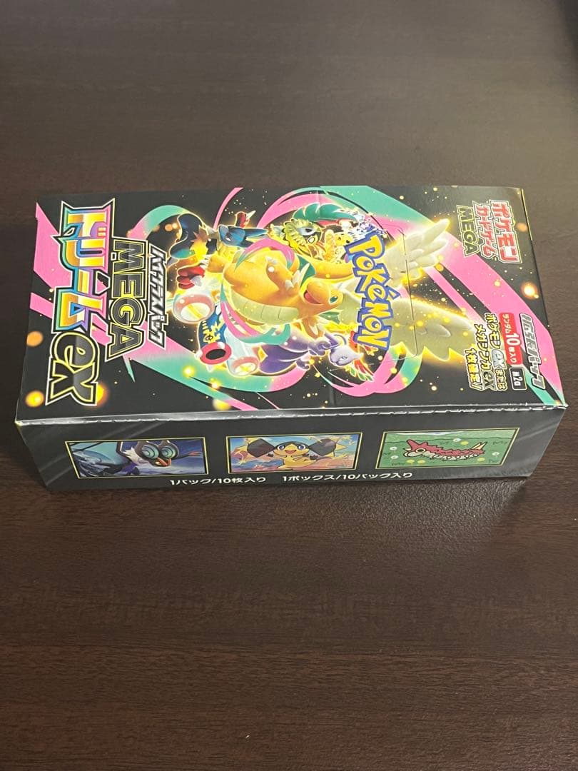 MEGAドリームex 1box　シュリンクなし
