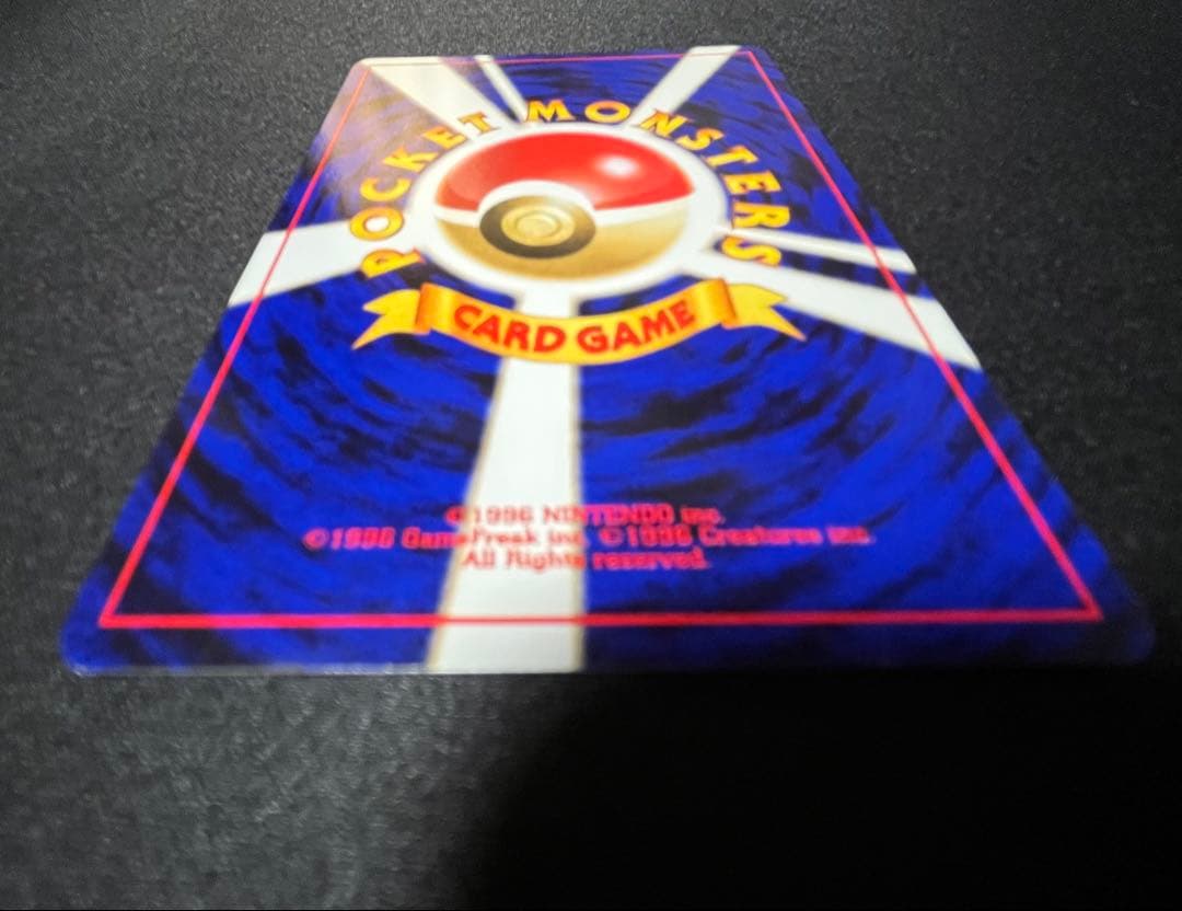 ルギア エアロウイング 旧裏 美品 センタリング〇 早い者勝ち