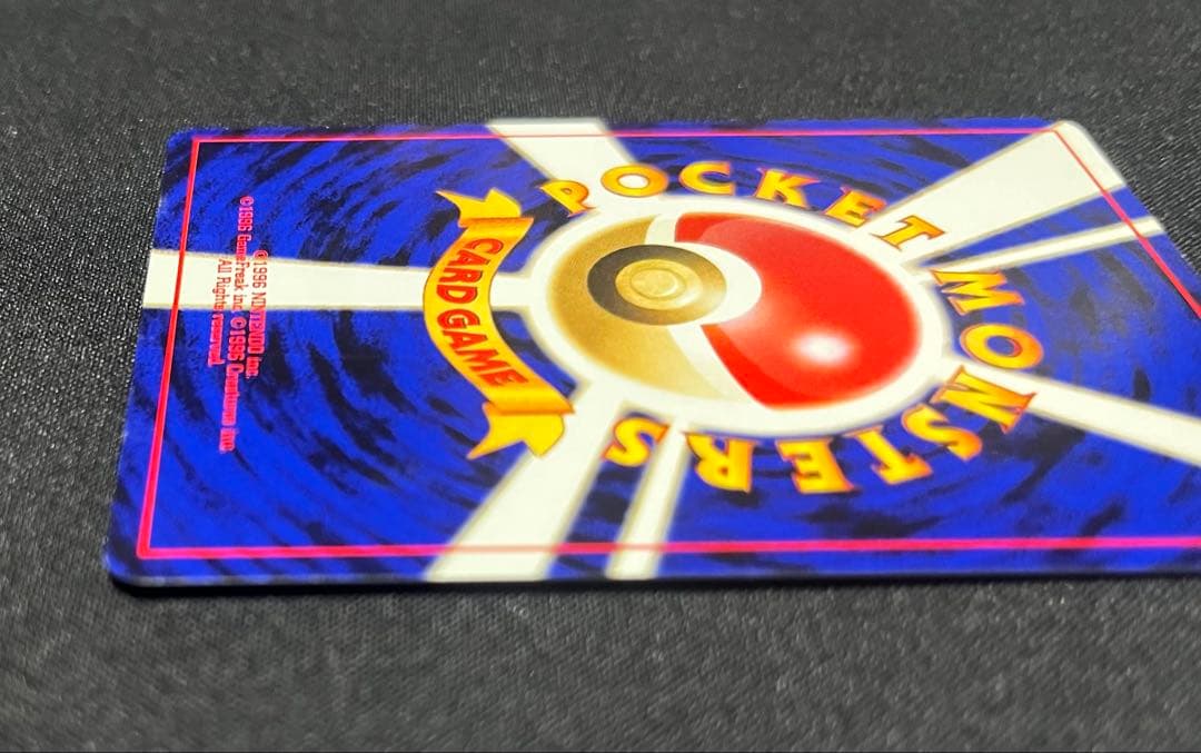 ルギア エアロウイング 旧裏 美品 センタリング〇 早い者勝ち