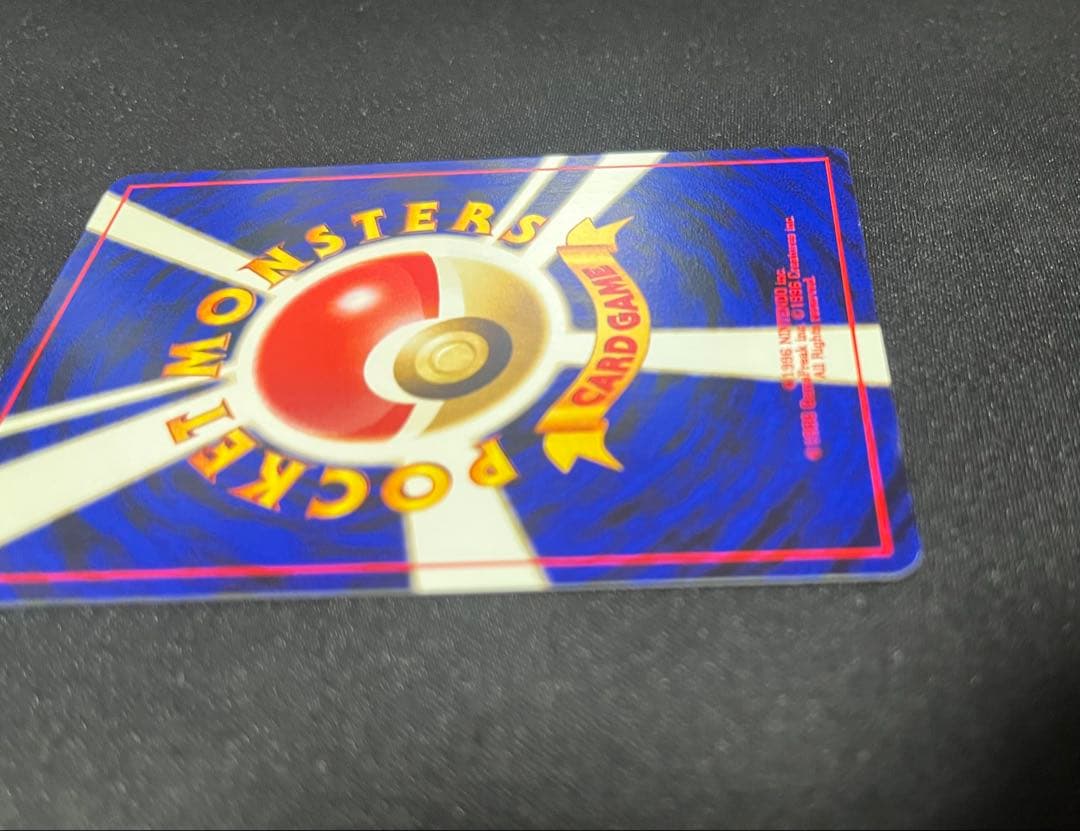 ルギア エアロウイング 旧裏 美品 センタリング〇 早い者勝ち