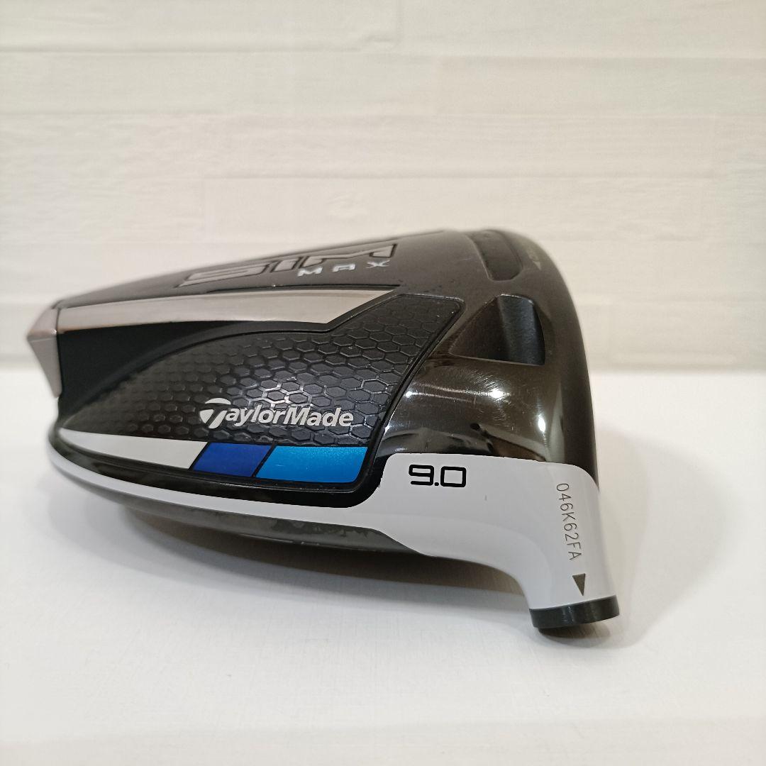 TaylorMade SIM MAX ドライバー 9.0度