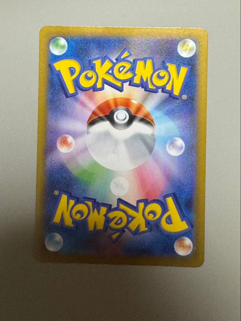 【美品 】ルチアのアピール SAR SV7a 楽園ドラゴーナ 091/064