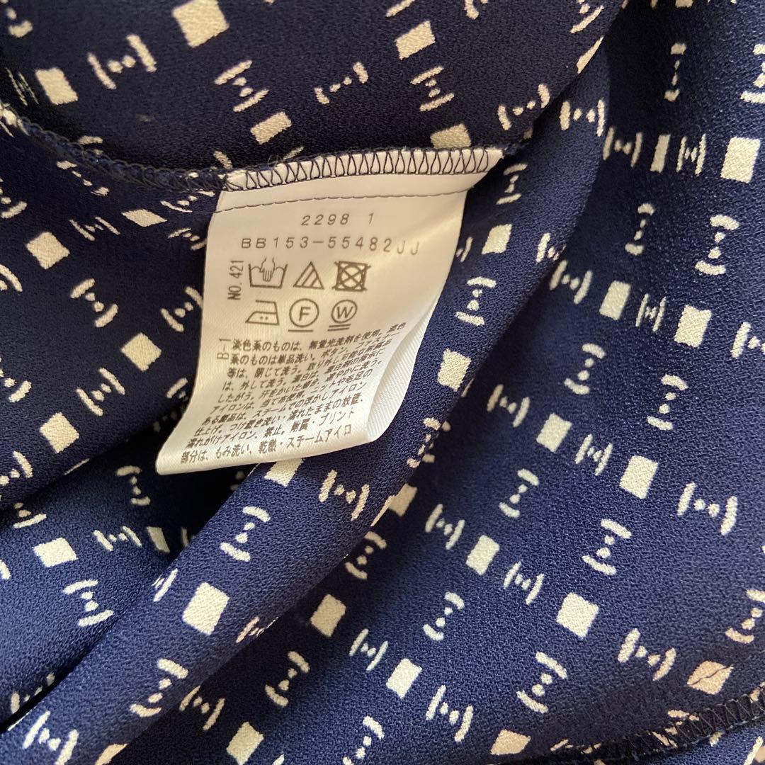 UNTITLED 【細見えが叶う】チェーン柄 プリントワンピース