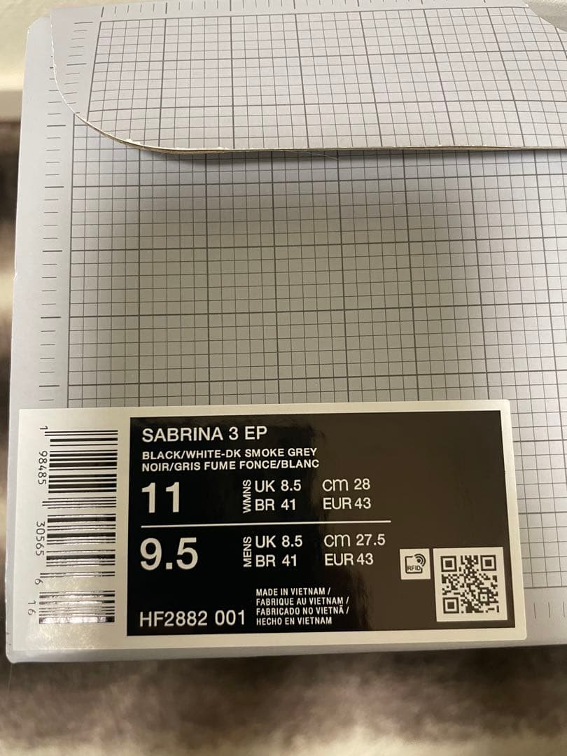 期間限定値下げ！【新品】ナイキ(NIKE) HP サブリナ 3 EP 28.0㎝