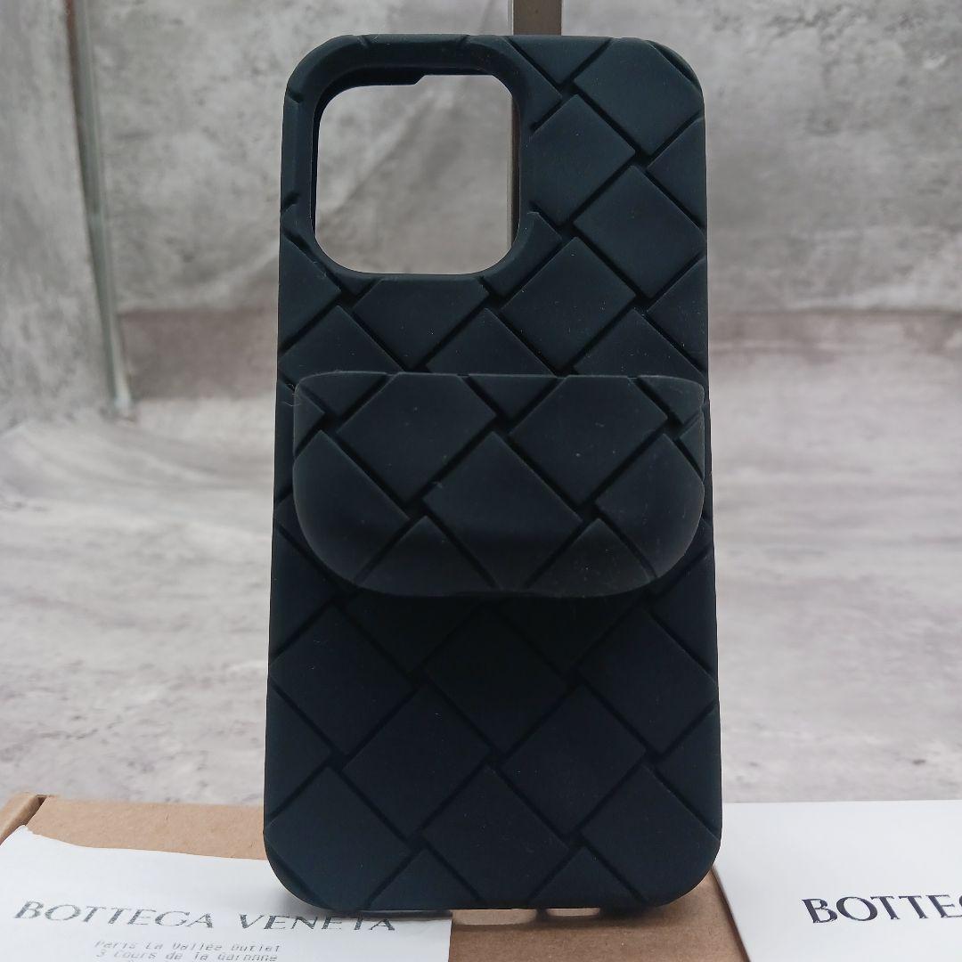 ✨未使用級✨ ボッテガヴェネタ iPhone 13 PRO シリコンケース 黒