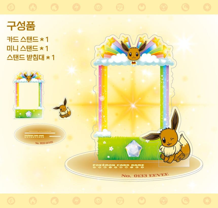 ポケモン　ニンフィア　イーブイ　ブイズ　韓国限定　アクリルカードスタンド