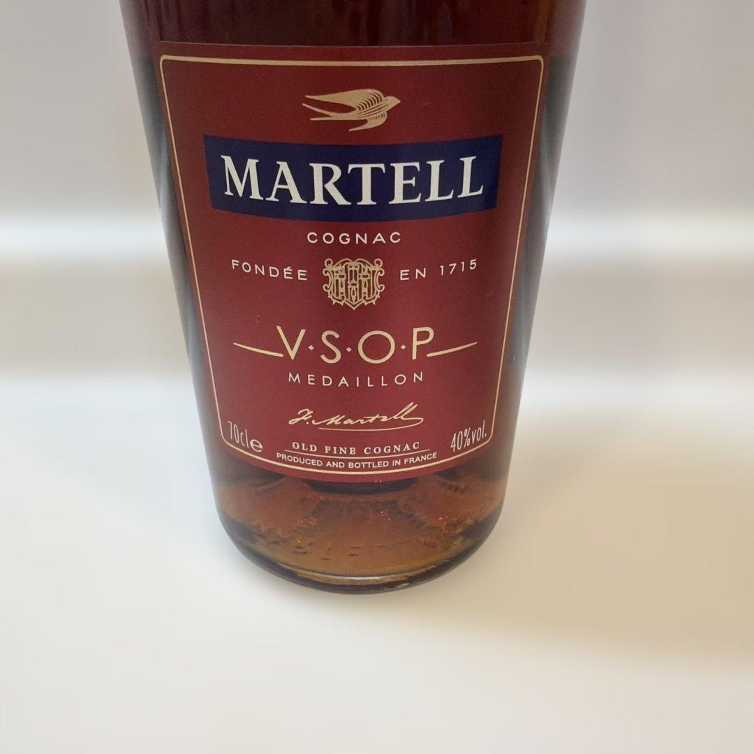 マーテル VSOP 700ml 1本 新品 未開栓 箱無し 送料無料
