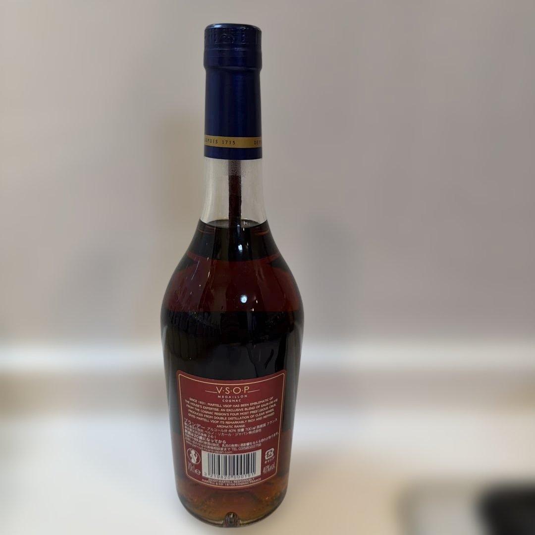 マーテル VSOP 700ml 1本 新品 未開栓 箱無し 送料無料