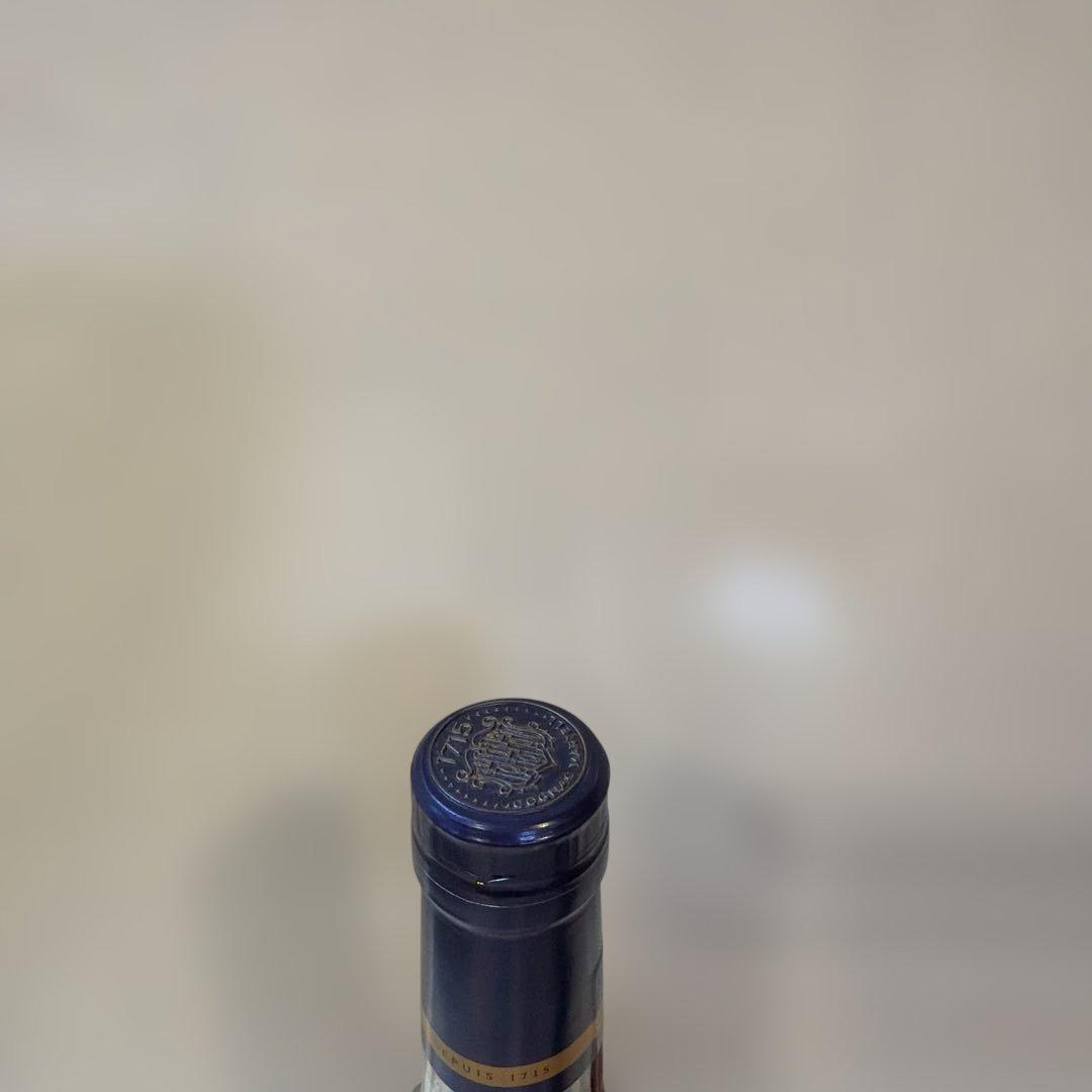 マーテル VSOP 700ml 1本 新品 未開栓 箱無し 送料無料