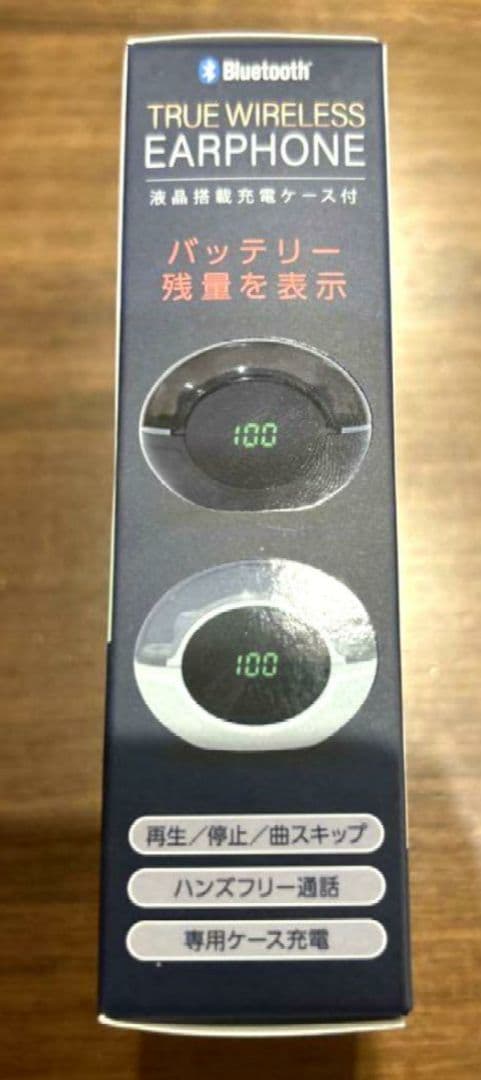 ジャグラー ワイヤレスイヤホン