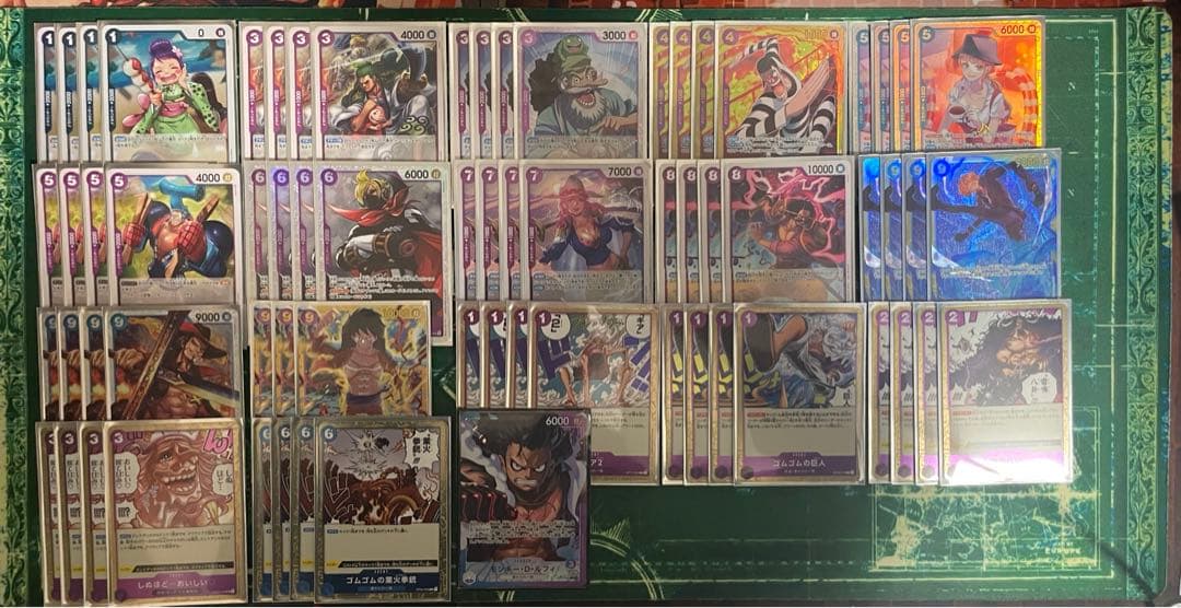 ワンピースカード　青紫ルフィデッキ