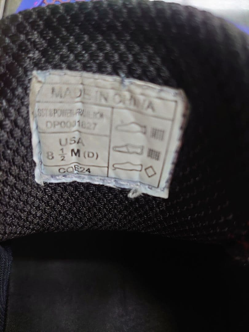 Dexter SST8 ボウリングシューズ 紫/赤