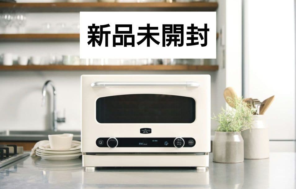 Aladdin AEM-G14A(W) オーブンレンジ