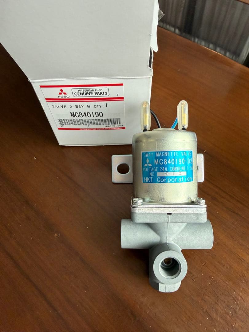 MC840190 24V キッシューンバルブ新品