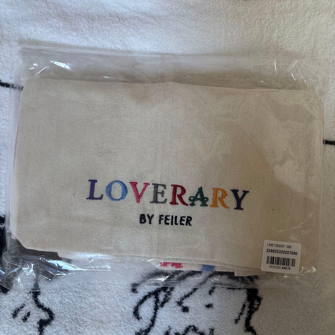 ラブラリー　フェイラー　2025 福袋　ハローメイト