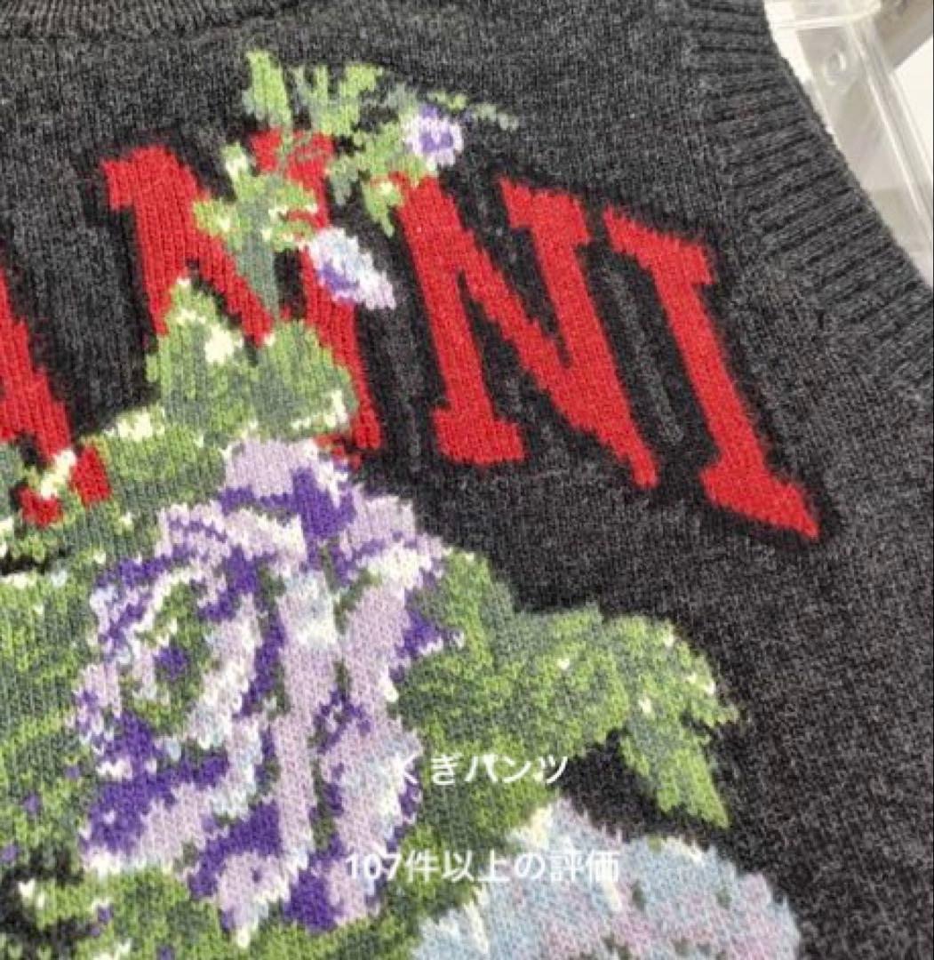 トップス GANNI graphic wool-blend sleeveless vest