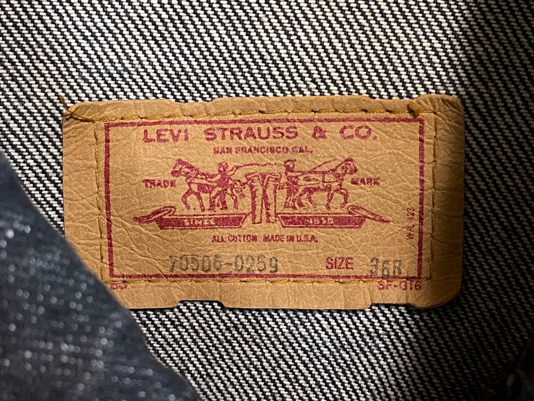 80's Levi's 70506 ブラック デニムジャケット USA製 36R