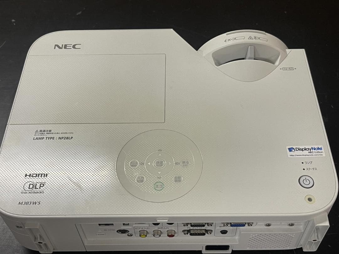 NEC プロジェクター 短焦点 NP-M303WS 1726時間