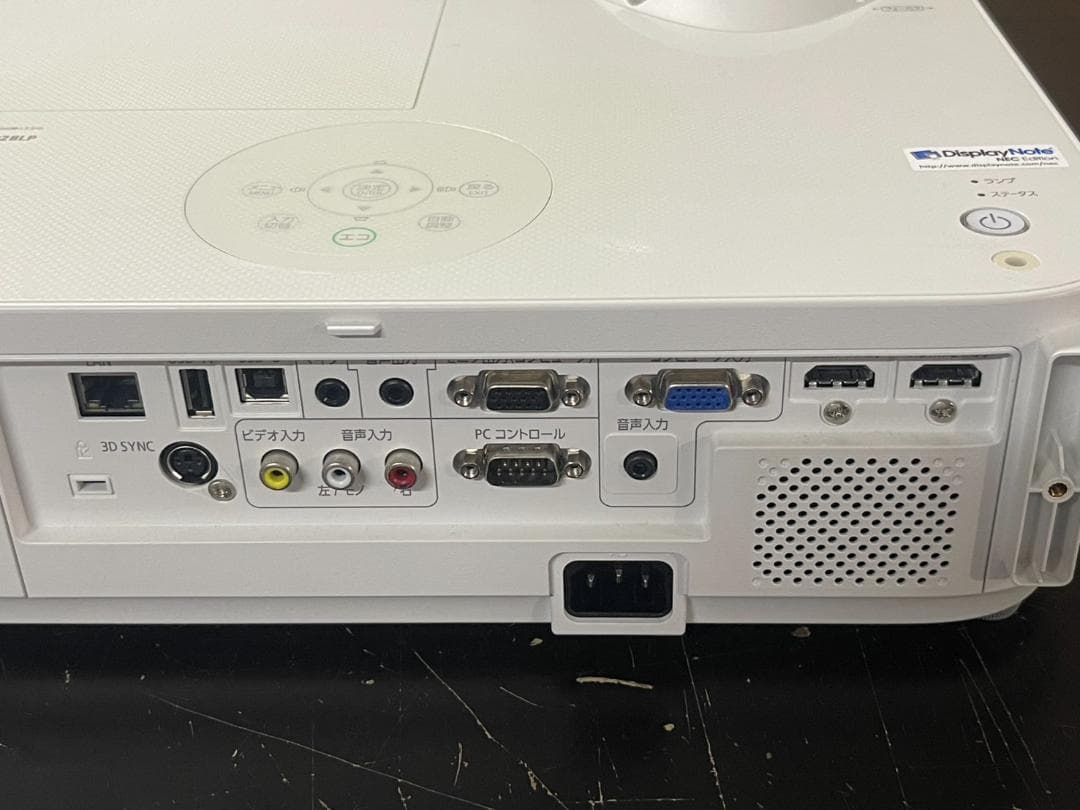 NEC プロジェクター 短焦点 NP-M303WS 1726時間