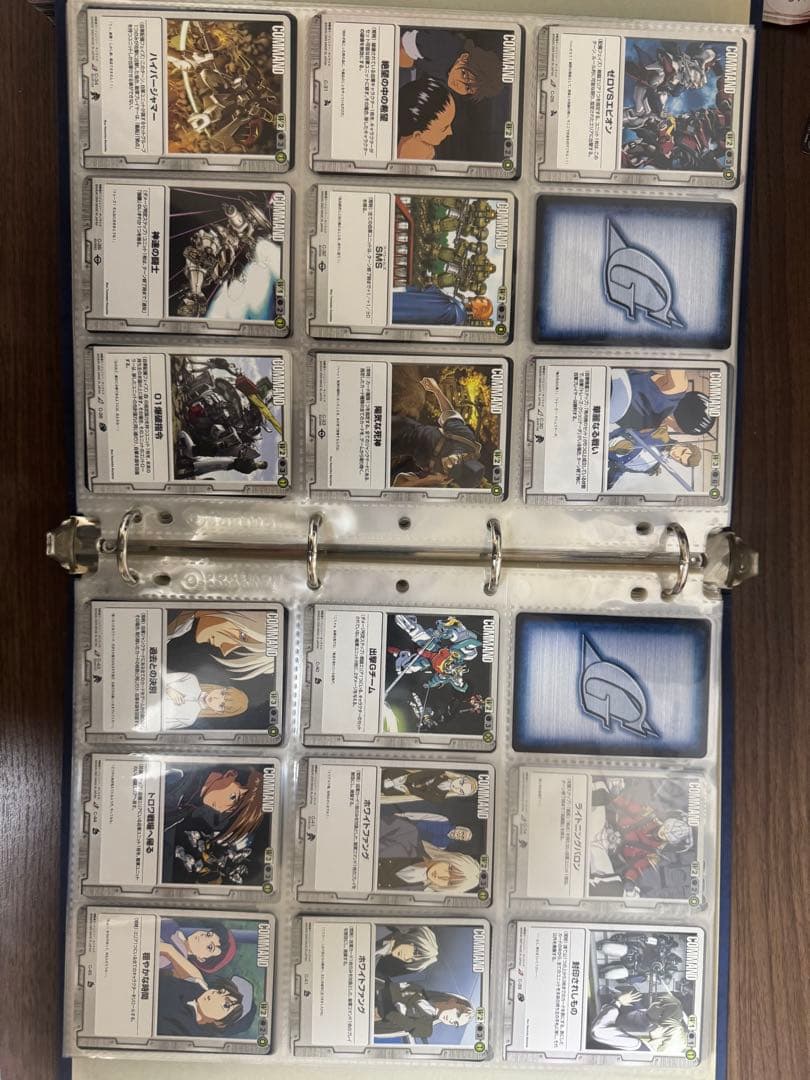 ガンダムウォー確認用ページ